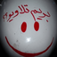 Profile picture of ‌یک فرد مسخ نشده!‌