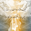 Profile picture of ‌Dark Light‌