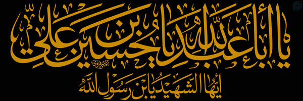 ‌پیام نعمتیان‌'s header picture