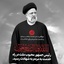 Profile picture of ‌سپاه ذوالفقار عدالت علی ع sepah.ababil.mohammad‌