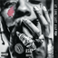 M'$ (feat