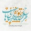 Profile picture of ‌Mohamadsadra‌