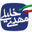 Profile picture of ‌مهدی خلیلی‌