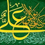 Profile picture of ‌سيد- موسوي‌