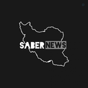 Profile picture of ‌Saber‌