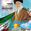 Profile picture of ‌صاینا‌