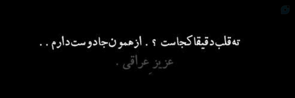 ‌مـيــم .‌'s header picture