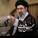 Profile picture of ‌Yaser‌