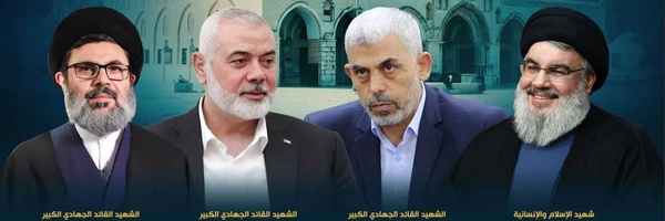 ‌ناصر ابراهیم آبادی‌'s header picture