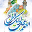 Profile picture of ‌محمد محمدی ،‌