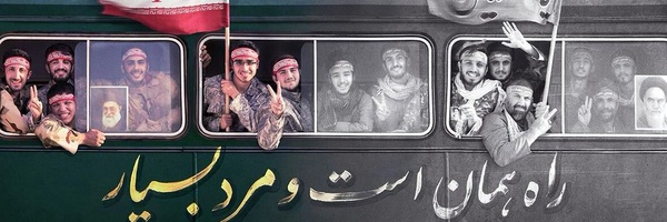 ‌🎒سعید مردانی‌'s header picture