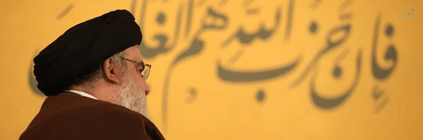 ‌اصول‌'s header picture