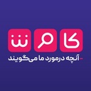 Profile picture of ‌کاوش مدیا‌