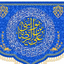 Profile picture of ‌رویا آزادی‌