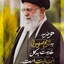 Profile picture of ‌محسن حق‌