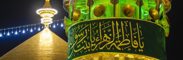 ‌آمیرز مُحَـمَّدِ حسن‌'s header picture