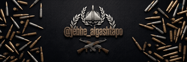 ‌| جبهه‌ الگشتاپو |‌'s header picture