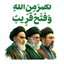 Profile picture of ‌🇮🇷ملیحه طلایی🚩‌