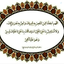 Profile picture of ‌پرنده بهشتی    ❤️🇮🇷❤️‌