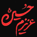 Profile picture of ‌محمد پور‌