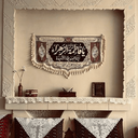 Profile picture of ‌میم خانم‌