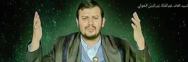 ‌عمارجمال مظفرالحنحري ابوعاهدالحنجري‌'s header picture