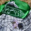 Profile picture of ‌حسام‌