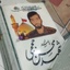 Profile picture of ‌سلام‌