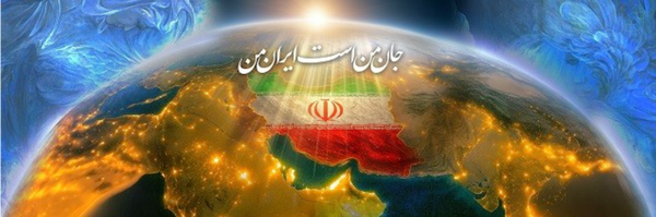 ‌یاسین خسروی‌'s header picture