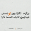 Profile picture of ‌رضا تیرجو‌