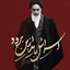 Profile picture of ‌خبر چین‌