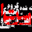 Khareji