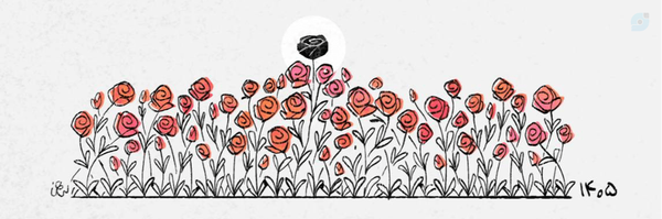 ‌فاطمه‌شون‌'s header picture