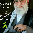 Profile picture of ‌علی اصغر بازرگان‌