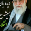 Profile picture of ‌علی اصغر بازرگان‌