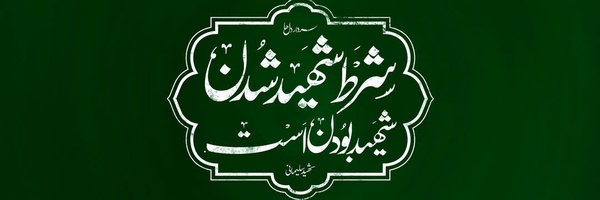 ‌جواد دهقانی‌'s header picture