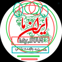 Profile picture of ‌ستار⭐سحری‌