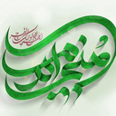 Profile picture of ‌Monji‌