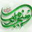 Profile picture of ‌Monji‌