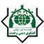Profile picture of ‌موسسه گفتگوی دینی وحدت‌