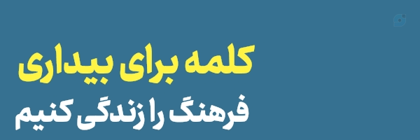 ‌مهدی بذرافکن‌'s header picture
