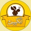 Profile picture of ‌عسل انگپین‌