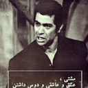 Profile picture of ‌حسام  ™️ رسام‌