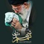 Profile picture of ‌توحید پیشرو‌