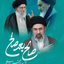 Profile picture of ‌داود بهادری‌