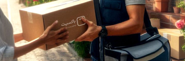 ‌باکسیت؛ اپراتور پست خصوصی‌'s header picture