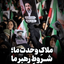 Profile picture of ‌مبارز‌
