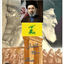 Profile picture of ‌☫ناصر زالی🚩‌