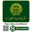 Profile picture of ‌Ali Nariman‌