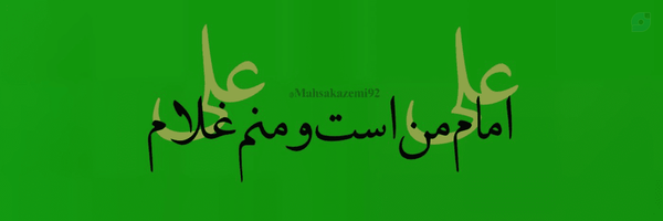 ‌𝐀𝐋𝐈¹¹⁰‌'s header picture